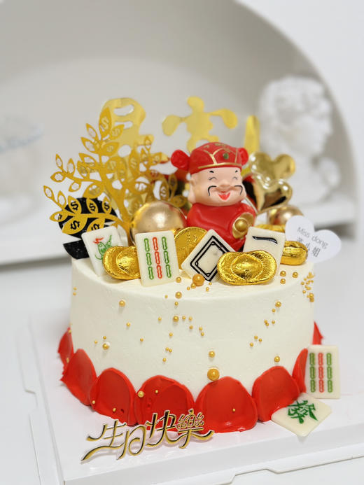 暴富财神爷蛋糕 商品图1