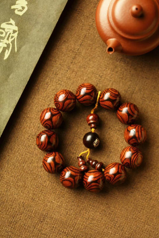 海黄 2.0对眼手串 商品图0