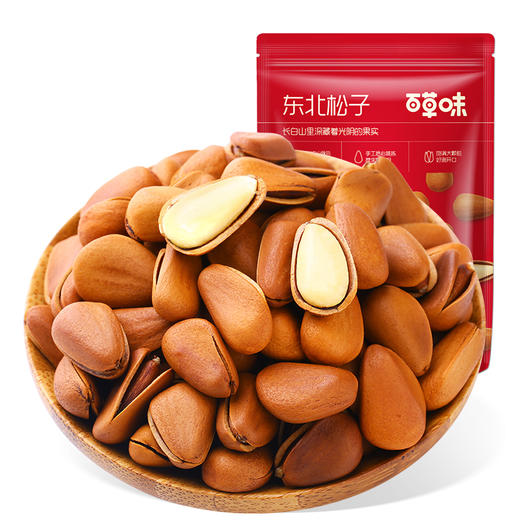 东北松子 80g（鸿运版） 粒粒香醇 饱满大颗 商品图4