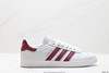 阿迪达斯Adidas Originals Gazelle Indoor休闲运动板鞋CQ7155男女鞋 商品缩略图0