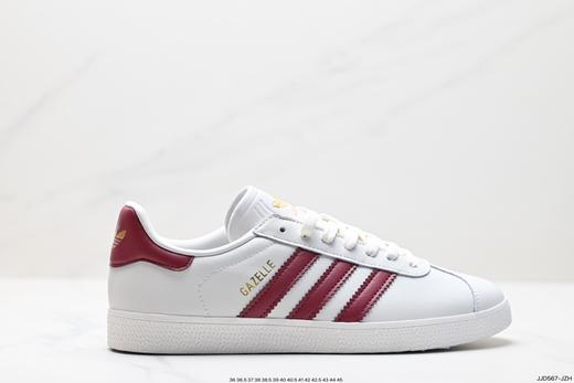 阿迪达斯Adidas Originals Gazelle Indoor休闲运动板鞋CQ7155男女鞋 商品图0