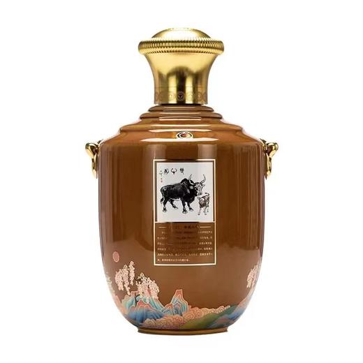 茅台王子酒生肖酒 辛丑牛年 酱香型白酒 53度 2.5L 高端收藏 传承佳酿 72小时发货 商品图1