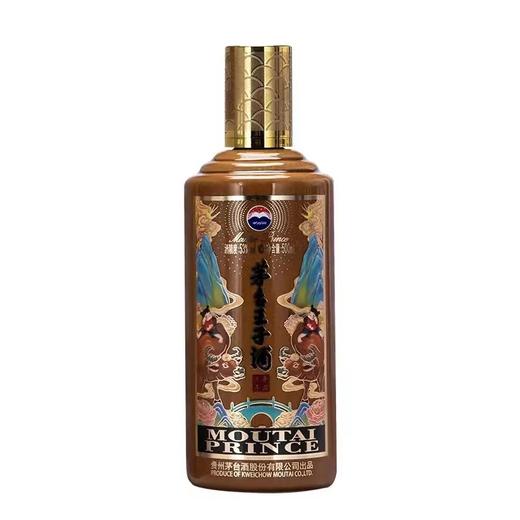 茅台王子酒  辛丑牛年生肖酒 53度 酱香型 500ml 1瓶 72小时发货 商品图1