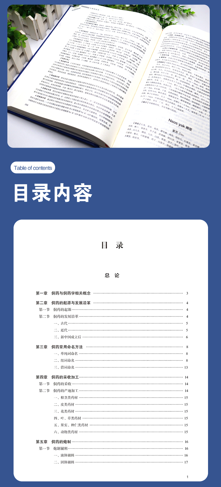 教材06_04.jpg