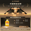 鲁花5S压榨一级花生油 5L 商品缩略图4
