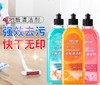 买2送1【居家清洁好物！地板香氛清洗剂】沫檬同款地板清洁剂门窗瓷砖拖地抑菌清洗剂整箱清洁液木地板，一瓶解决全屋清洁，适用于多种木地板/瓷砖/家具清洁护理。ry 商品缩略图0