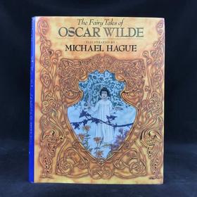 王尔德童话故事集 数十幅彩色插图 精装16开