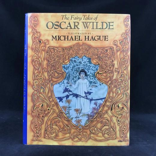 王尔德童话故事集 数十幅彩色插图 精装16开 商品图0