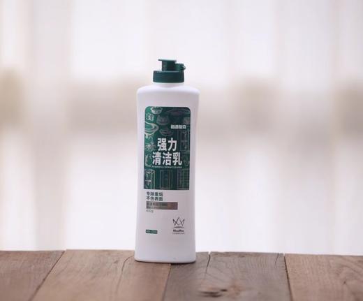 猫太推荐—可以让家焕然一新的 强力清洁乳（买2瓶送1瓶） 商品图1