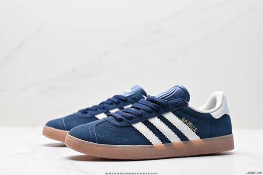 阿迪达斯Adidas Originals Gazelle Indoor休闲运动板鞋CQ7155男女鞋 商品图3