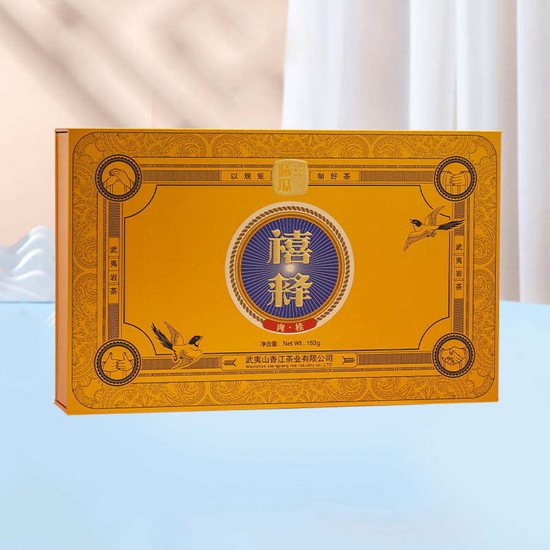 曦瓜 禧释肉桂 武夷岩茶 153克（8.5克*18泡）