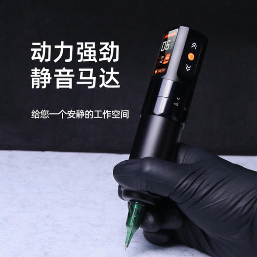 马牌FY018可调行程无线纹身笔IPS彩屏割线打雾一体惊蛰刺青器材 商品图2