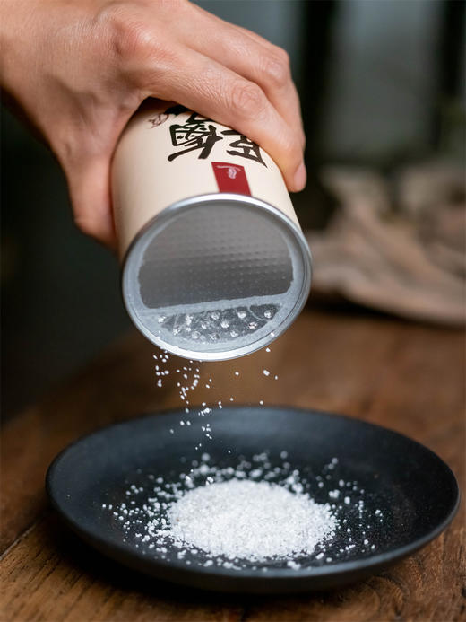 三烤竹盐 商品图5