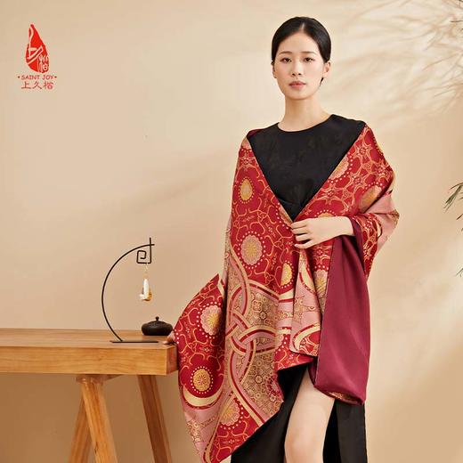 SAINTJOY/上久楷 宋锦双面披肩 如意盘长 CJ13262-1 商品图10
