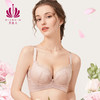贝佳人“Marry you”3/4中厚模杯文胸BW912320 商品缩略图2
