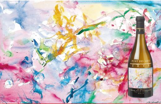 (3L&1.5L)庞狄莎-赵无极-勃艮第普利雪干白2010&2011 商品图1