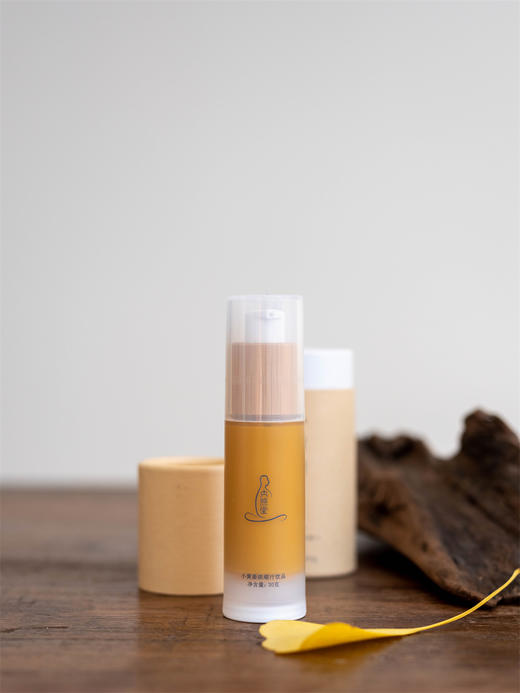 浓缩姜汁 商品图5