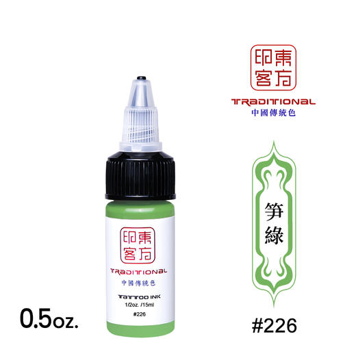 东方印客彩色0.5盎司（大链接放不下，此链接持续更新中......） 商品图0