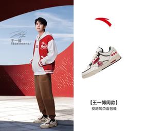 【超值】安踏骜杰丨板鞋男女新款增高加厚低帮休闲运动鞋122418040