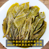 2024春茶-吉顺号茶叶古200系列新班章生茶饼2499克/提 买1送1 商品缩略图6