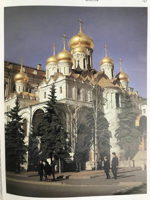 天蓝之金：俄国建筑一千年 数百幅插图 精装16开 商品图7