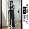 春秋款【2025年新款 粉色工装裤女】高腰阔腿裤 休闲风长款裤子 显瘦长裤 商品缩略图9