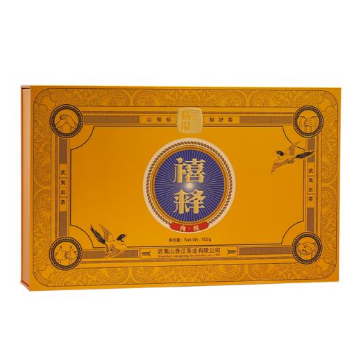 曦瓜 禧释肉桂 武夷岩茶 153克（8.5克*18泡） 商品图1