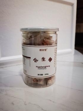 徽式小吃 花生糖  200g/罐
