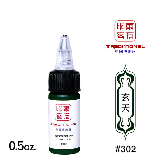 东方印客彩色0.5盎司（大链接放不下，此链接持续更新中......） 商品图4