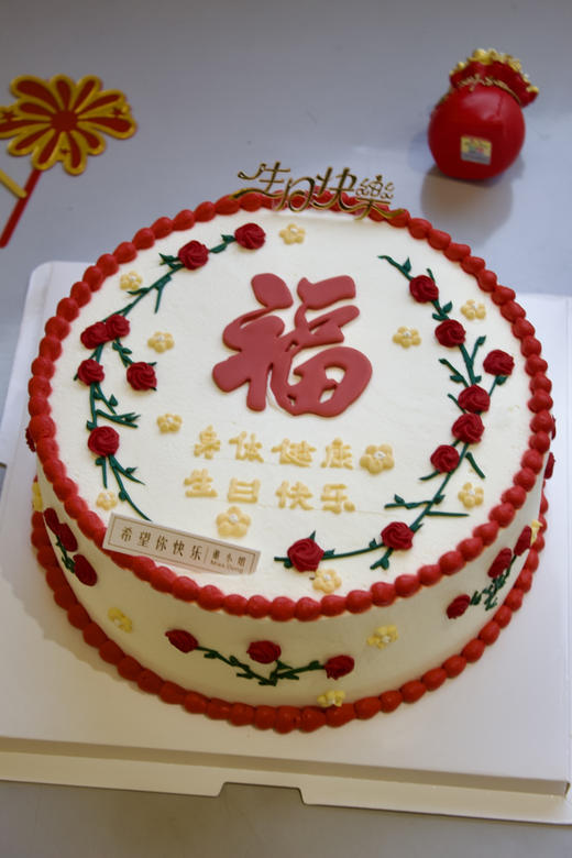 福蛋糕（翻糖款） 商品图0