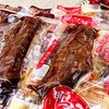 双双朵朵鸭翅排 商品缩略图1