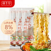 怀生堂铁棍山药刀削面1080g  1箱 商品缩略图4