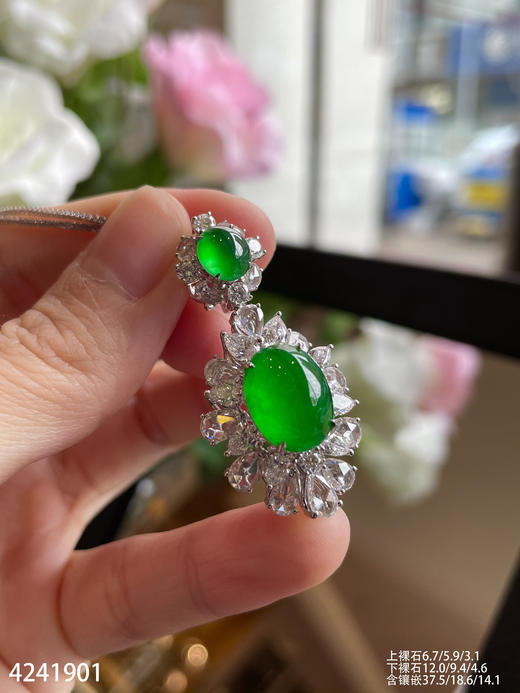 老坑玻璃种黄阳蛋面吊坠【4241901】具体价格微信咨询 商品图5