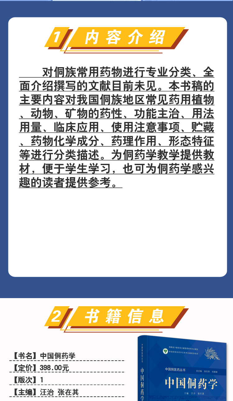 教材06_02.jpg