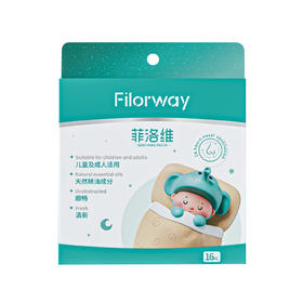 菲洛维赛舒贴16片