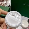 【海蓝之谜精华乳霜60ML】海南免税专供 配专柜手提袋 商品缩略图2
