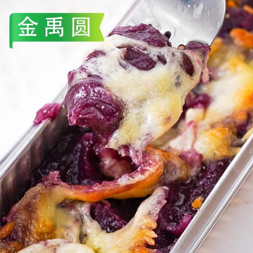 金禹圆芝士系列(芝士阿方索芒果焗南瓜/芝士玉米/耶鲁芝士焗紫薯/芝士榴莲焗红薯/耶鲁芝士焗香芋) 186g/盒 35盒/件 商品图1