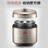 苏泊尔（SUPOR） 5升 电压力锅 家用 智能预约 定时 高压锅 不锈钢内胆SY-50FC08 商品缩略图8