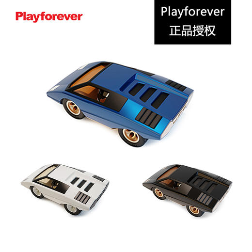 Playforever 未来系 玩具车UFO未来系列英国小汽车跑车模型摆件生日礼 商品图1