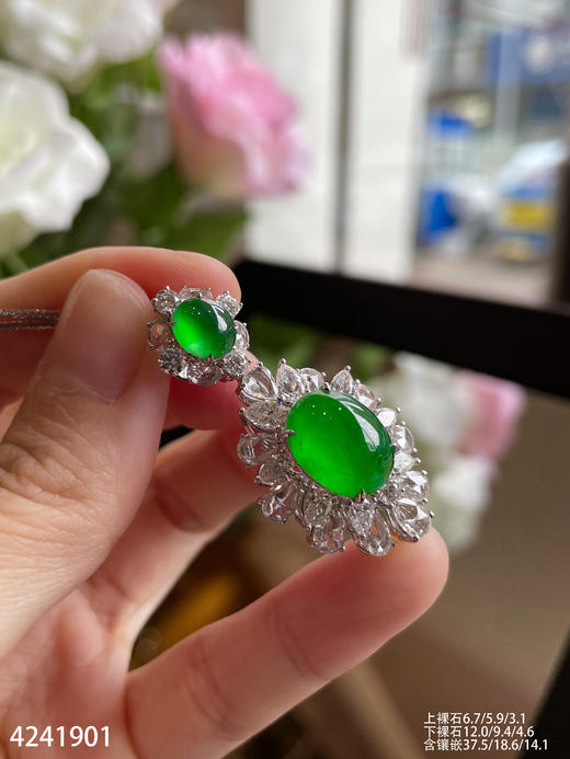 老坑玻璃种黄阳蛋面吊坠【4241901】具体价格微信咨询 商品图3