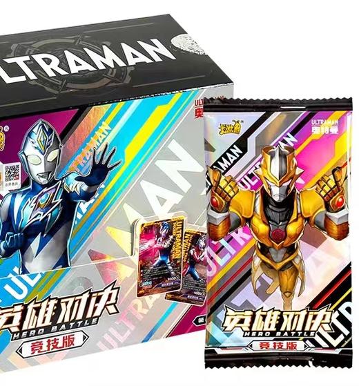 奥特曼英雄对决竞技版第6弹20元卡包 商品图0