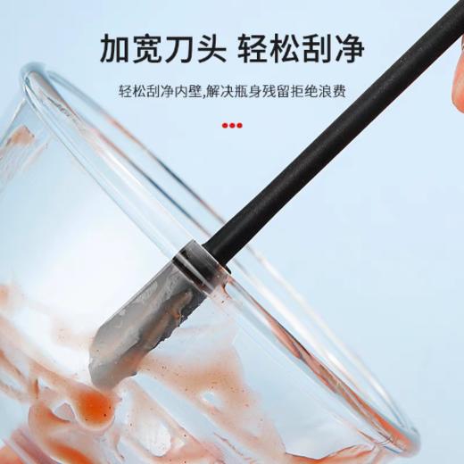 两用硅胶迷你刮刀刮勺 多功能迷你硅胶小尖刮刀勺 挖取果酱沙拉酱刷头抹刀烘焙 商品图2