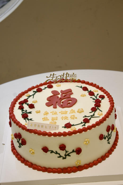 福蛋糕（翻糖款） 商品图2