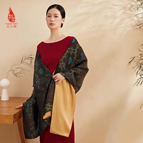 SAINTJOY/上久楷 宋锦双面披肩 如意盘长 CJ13262-1