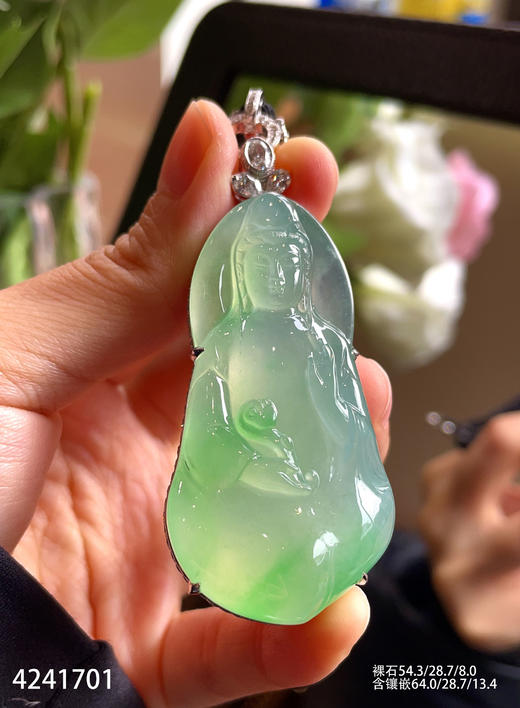 高冰木那观音吊坠【4241701】具体价格微信咨询 商品图5