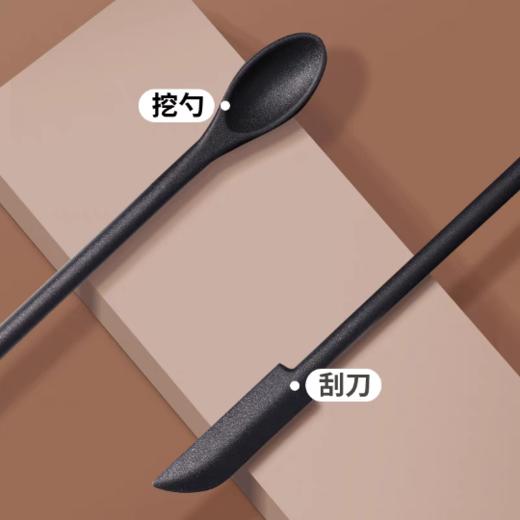 两用硅胶迷你刮刀刮勺 多功能迷你硅胶小尖刮刀勺 挖取果酱沙拉酱刷头抹刀烘焙 商品图1