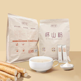 怀生堂铁棍怀山粉1200g/100条实惠装   1袋