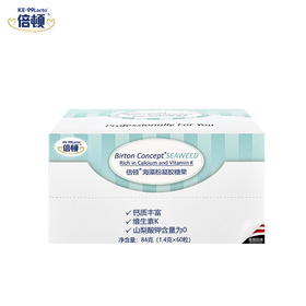 倍顿 海藻凝胶糖果