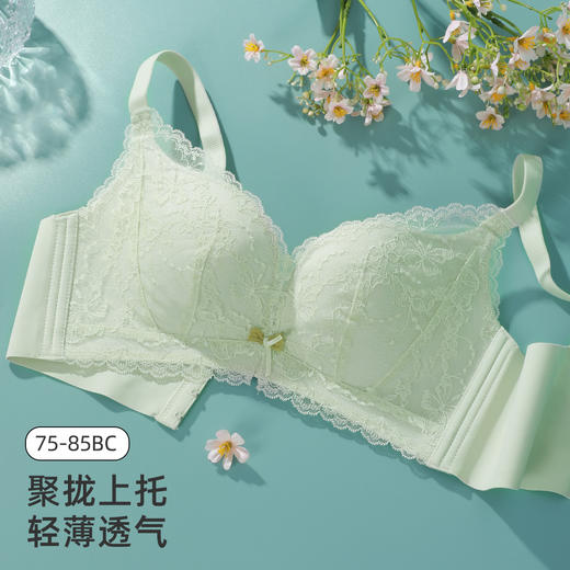 【多款可选】熳洁儿 内衣薄款女大胸显小内衣纸片杯浪漫甜美蕾丝无钢圈文胸收副乳22251506/22261518 商品图6