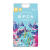 袁谷隆平芯米辽河基地东北盘锦蟹田优质大米5kg珍珠米粥米粳米10斤 商品缩略图4